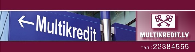 Кредит под залог недвижимости, Multikredit